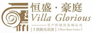 上海寶山恒盛豪庭