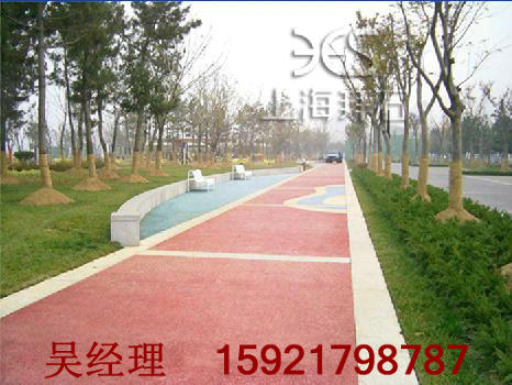 360軟件小助手截圖20140905153000.jpg