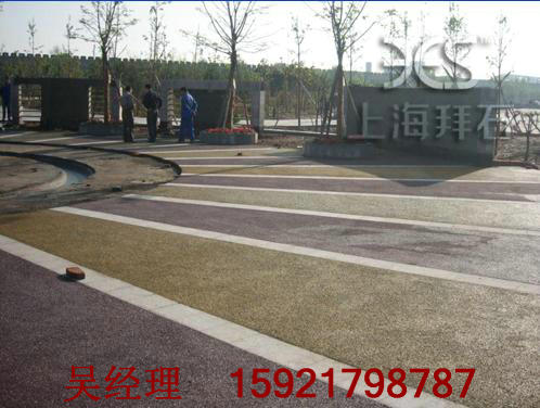 廣場透水路面