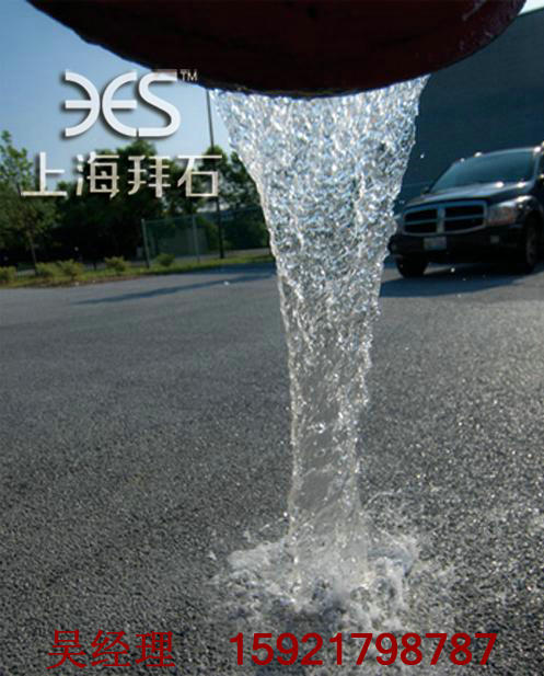  透水地坪