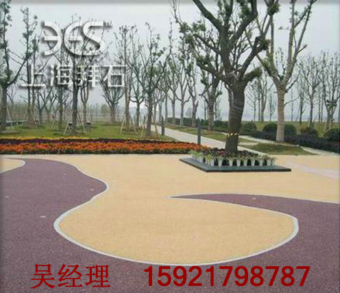 生態(tài)透水混凝土