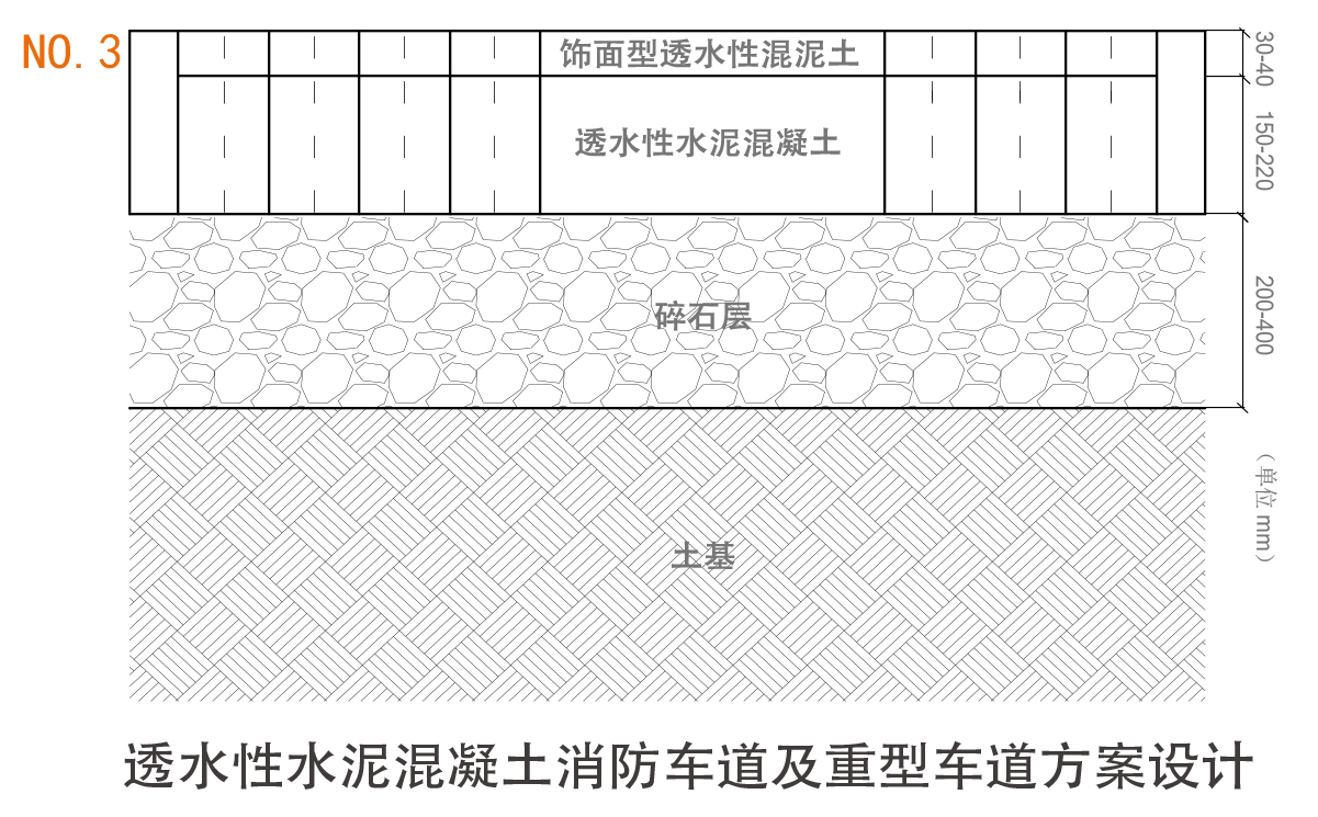 圖片3.png