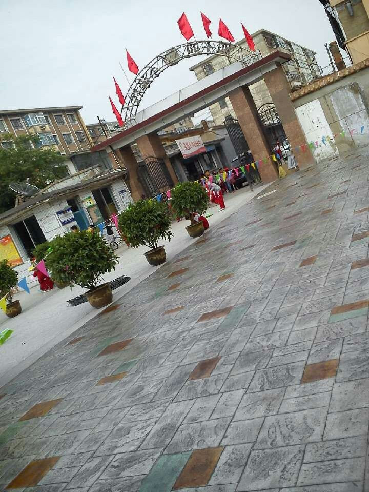 壓花地坪