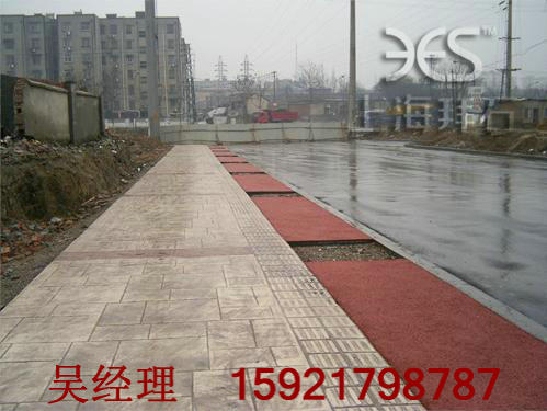 360軟件小助手截圖20140905153038.jpg