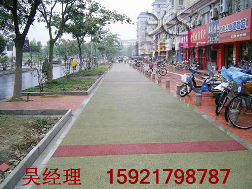 360軟件小助手截圖20140905153119.jpg