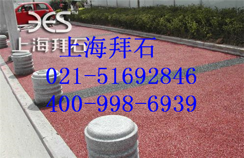 360軟件小助手截圖20140909111522.jpg