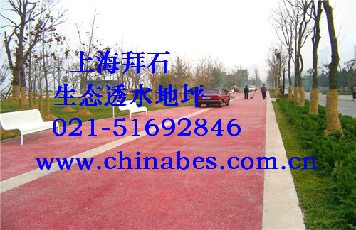 1048113dc8cd74b7f2.jpg