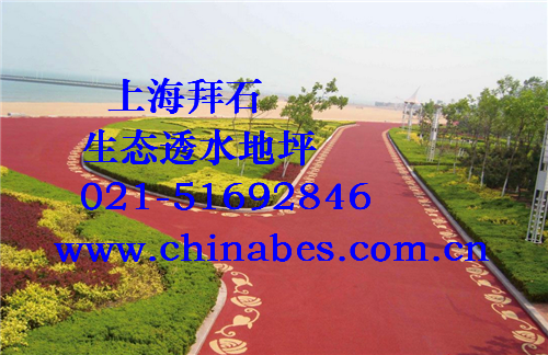 QQ截圖20160711111544.png