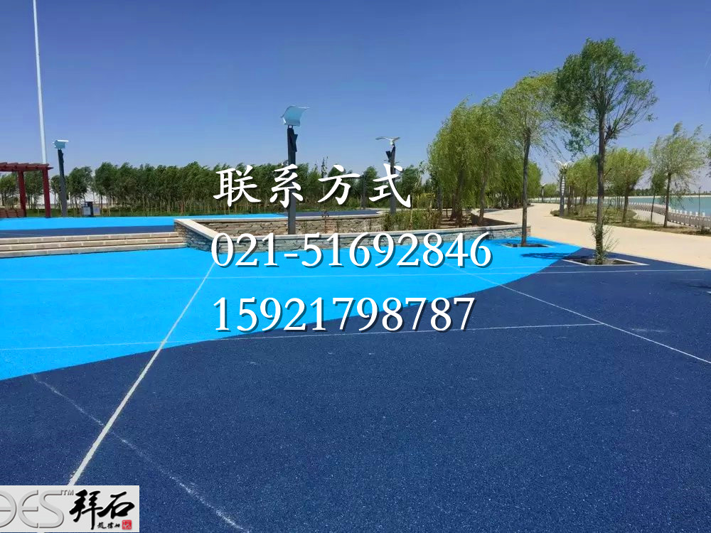 227379434847915.jpg