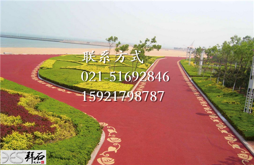 QQ截圖20160711111544.png