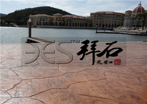 壓?；炷恋仄?jpg