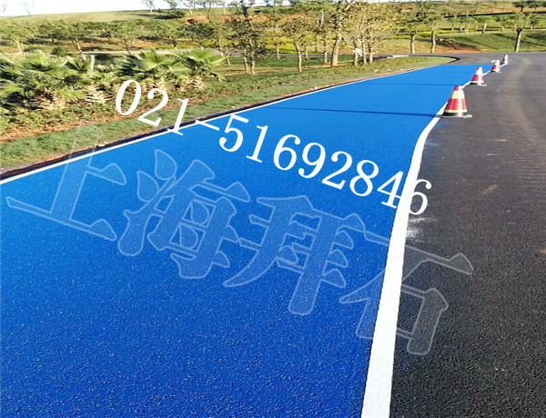 瀝青路面彩化