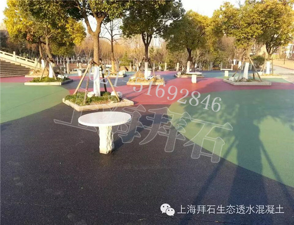 安亭廣場.jpg