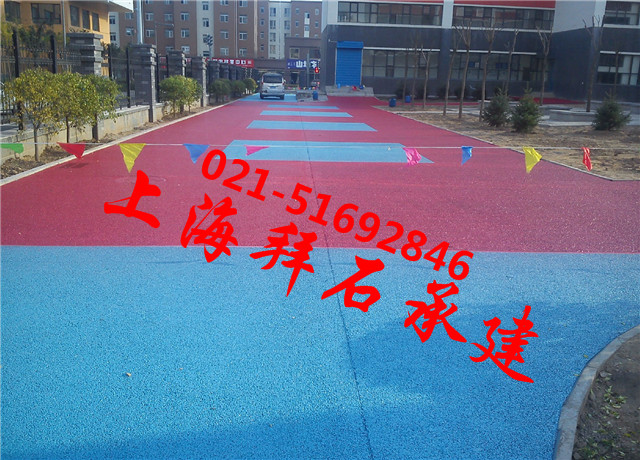 大同學(xué)校2.jpg