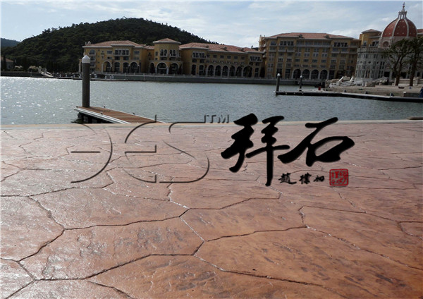 壓?；炷恋仄篲副本.jpg