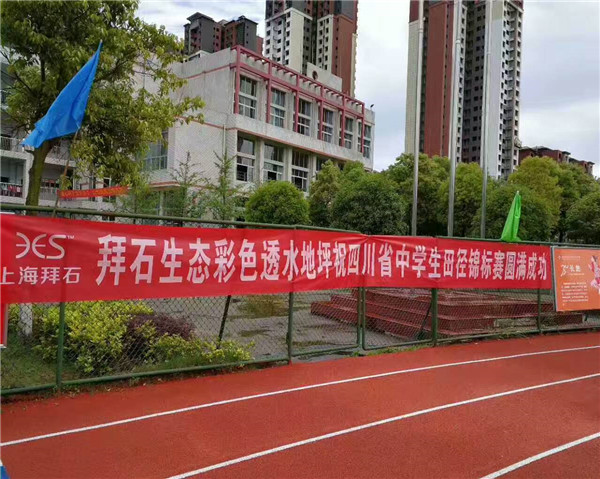 微信圖片_20180528112720.jpg