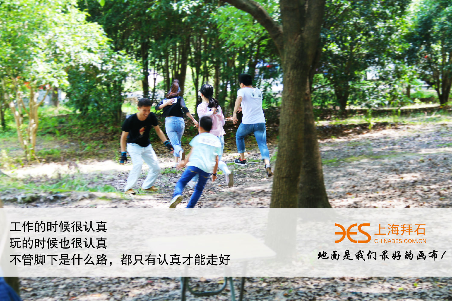 微信圖片_20180806165949.jpg