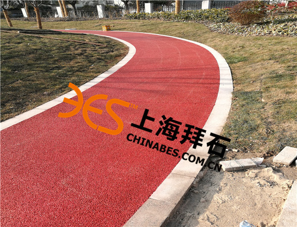 紅色透水砼