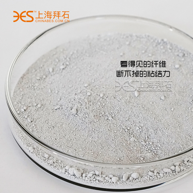透水增強劑