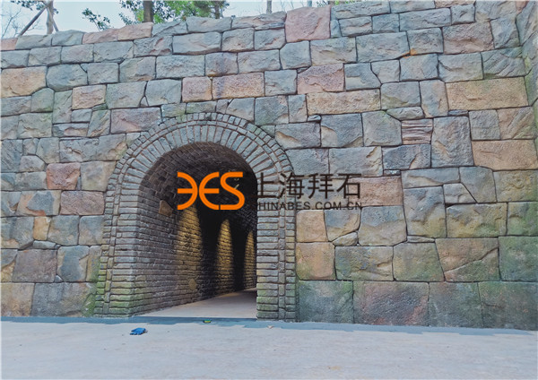壓花地坪.jpg