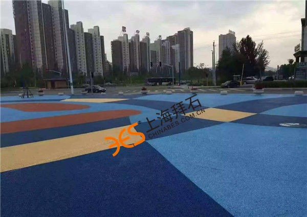 彩色混凝土.jpg