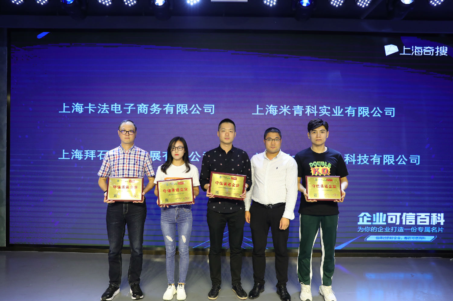 微信圖片_20190624110739_2.jpg