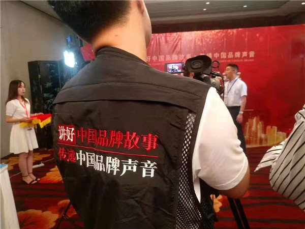 微信圖片_20190812141501.jpg