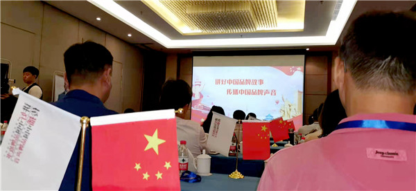微信圖片_20190812171157.jpg