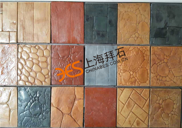 壓印地坪.jpg
