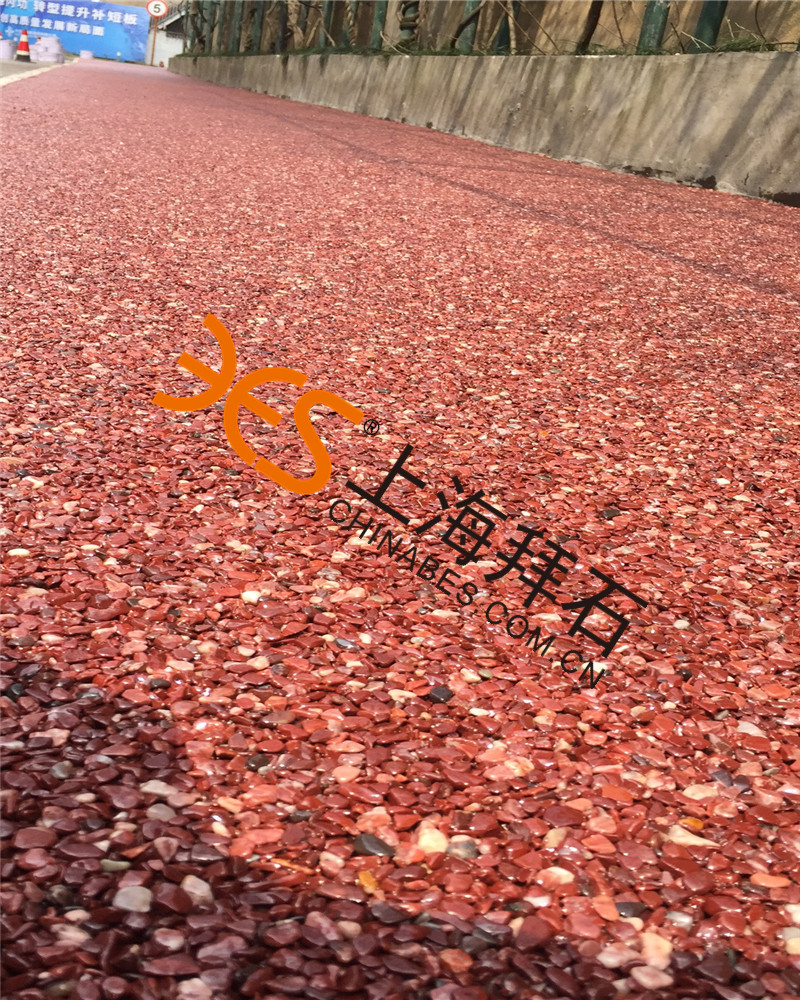 膠粘石透水路面.jpg