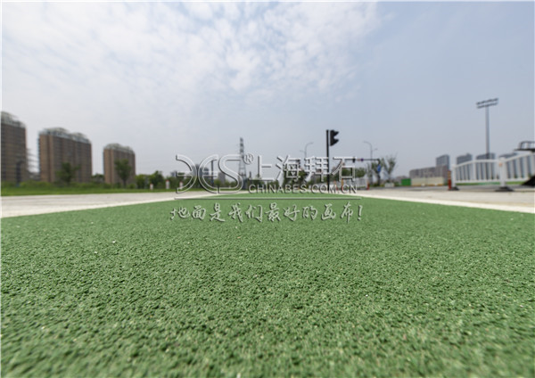 陶瓷顆粒路面