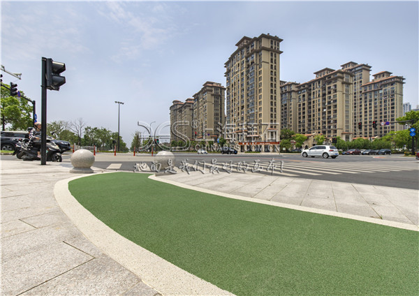 陶瓷顆粒路面