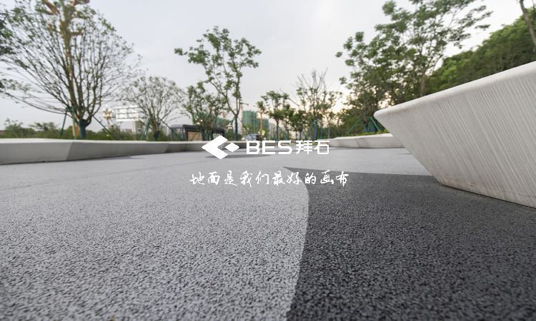 透水混凝土
