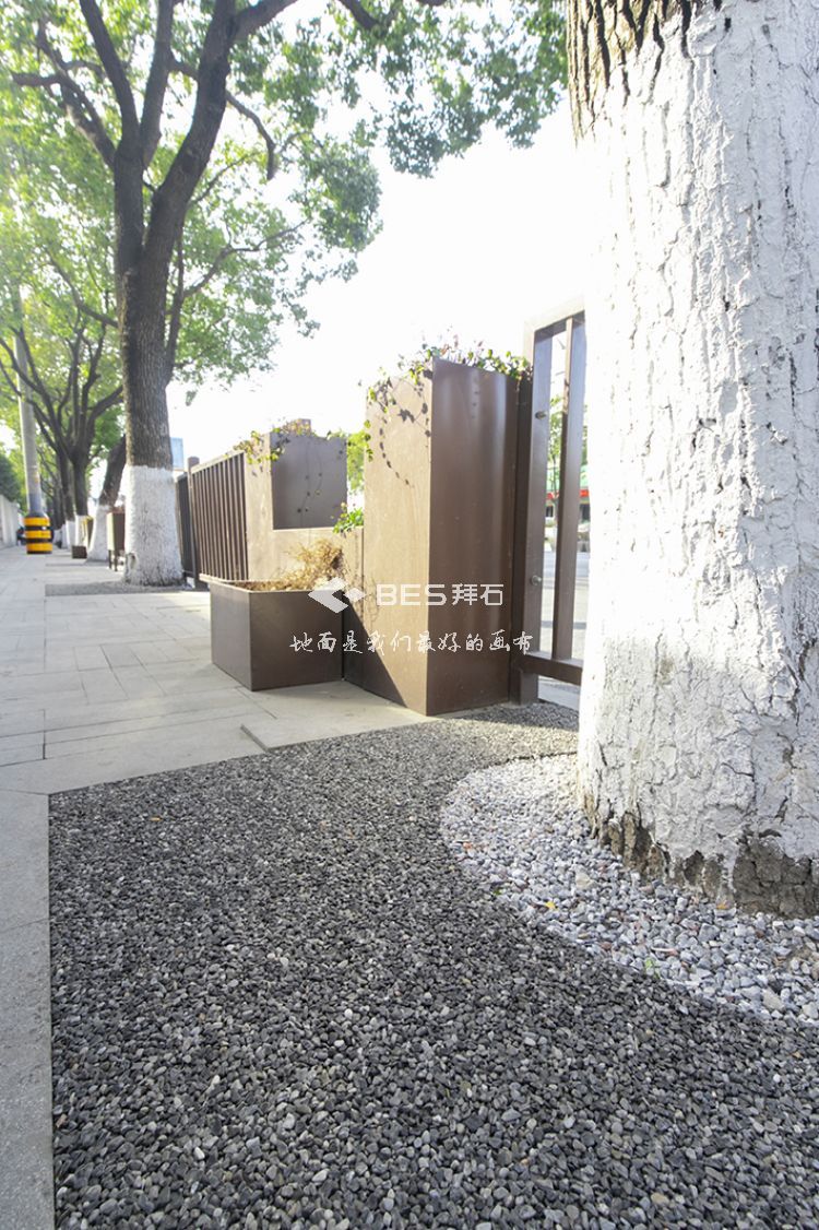 膠粘石樹池