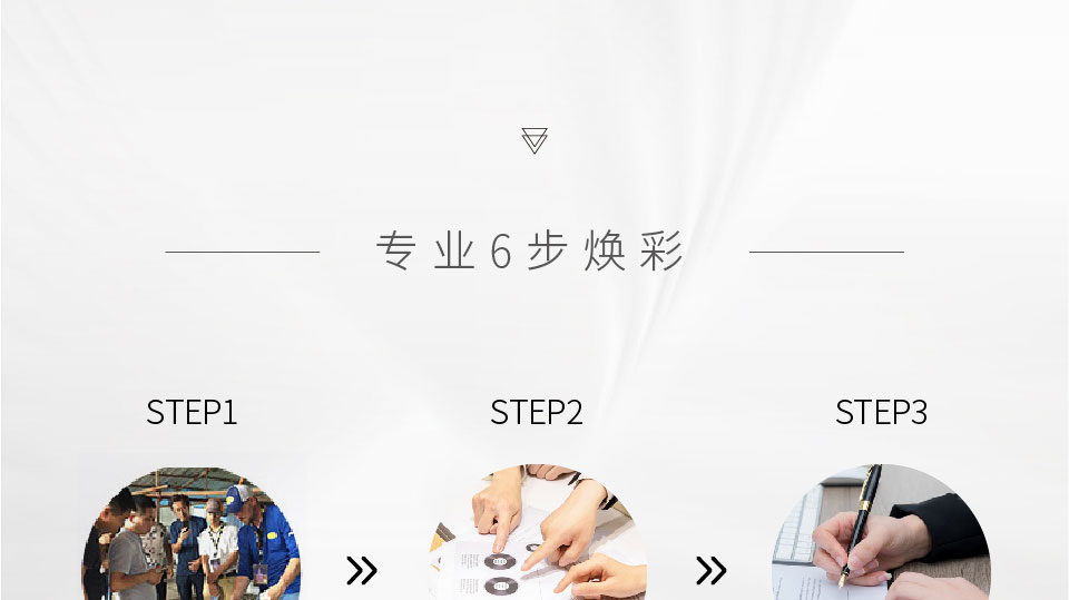 221019-官網(wǎng)落地頁_畫板-1-副本-3_06.jpg