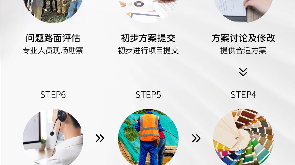 221019-官網(wǎng)落地頁_畫板-1-副本-3_07.jpg