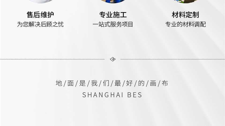 221019-官網(wǎng)落地頁_畫板-1-副本-3_08.jpg
