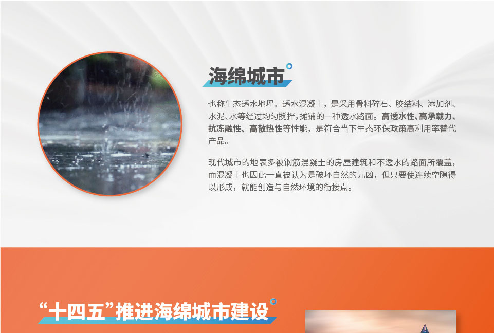 221026-招商網(wǎng)頁(yè)-001_畫板-1_01.jpg