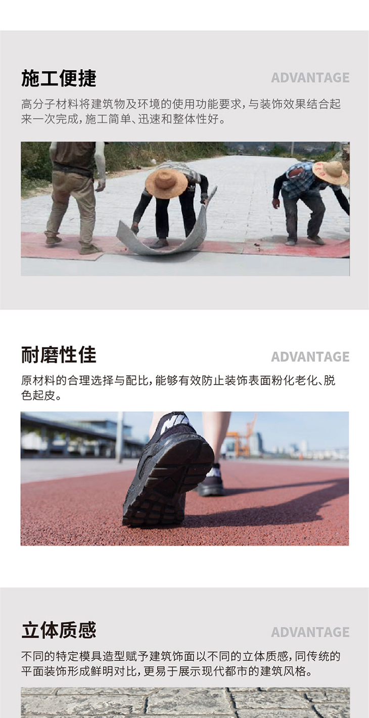 221011-壓花詳情頁-02_02.jpg