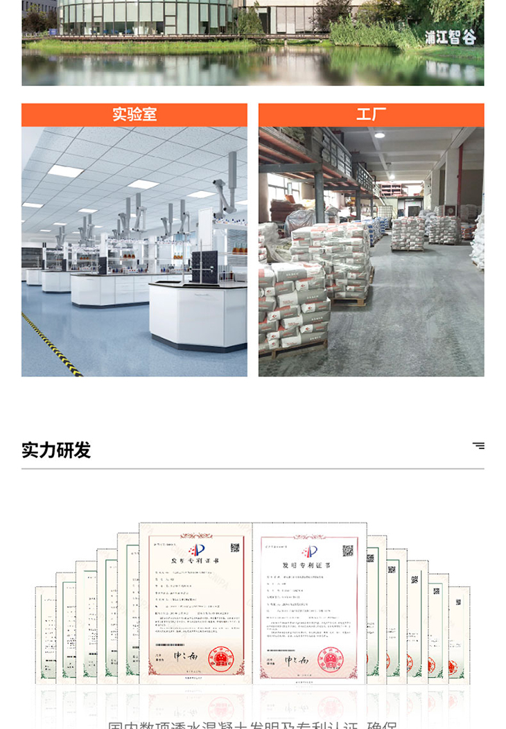 221011-礫石詳情頁(yè)-03_03.jpg