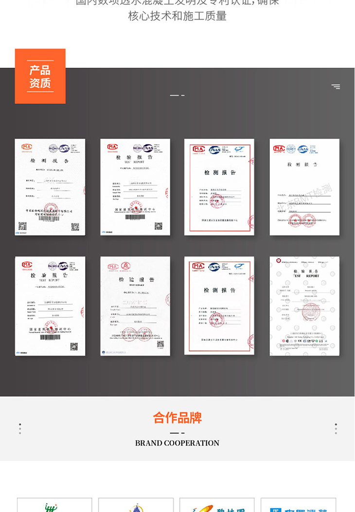 221011-礫石詳情頁(yè)-03_04.jpg