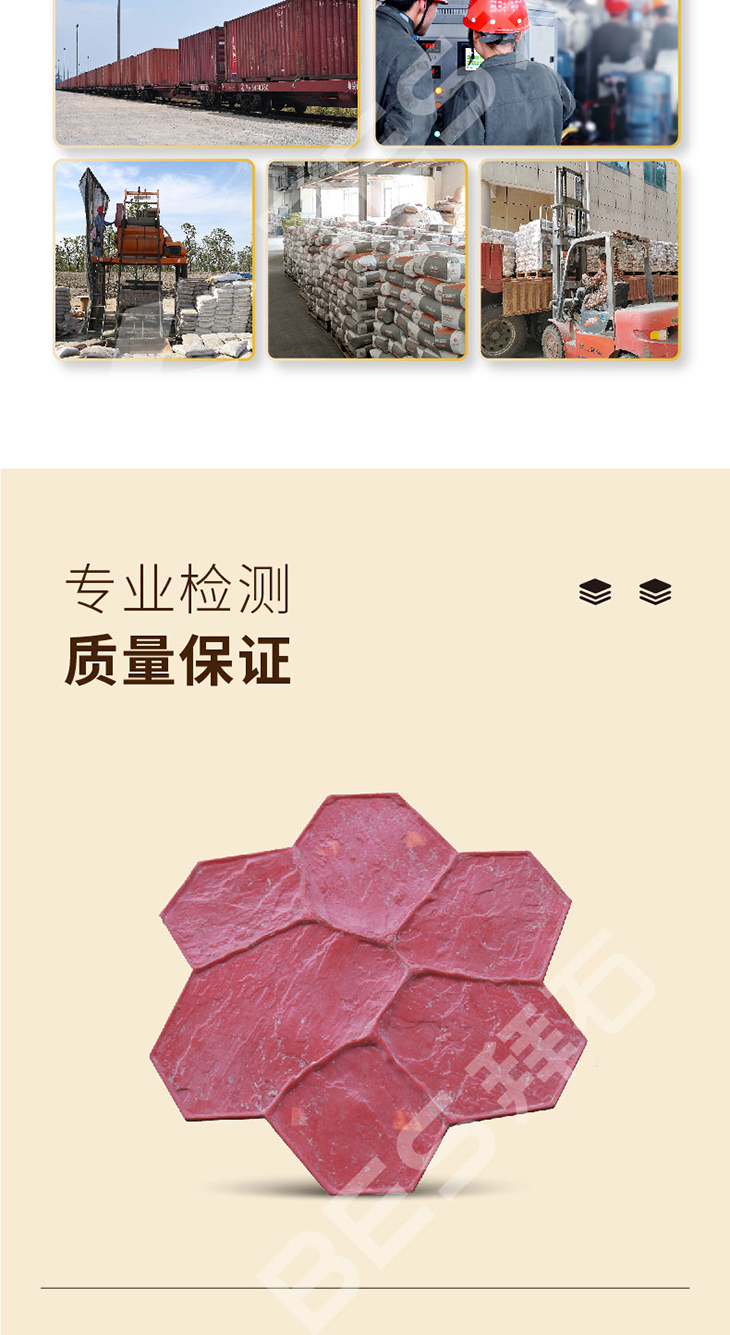 230106-壓花模具-02_03.jpg