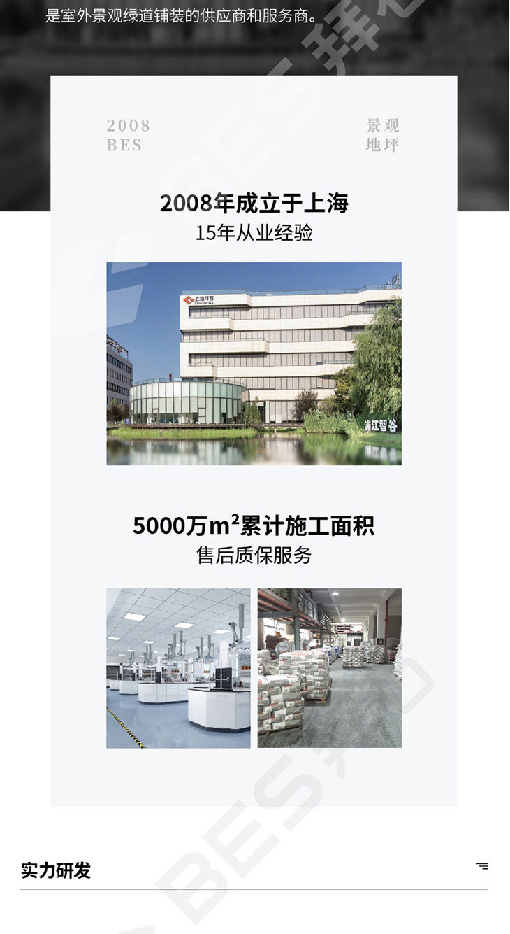 230106-壓花模具-03_03.jpg