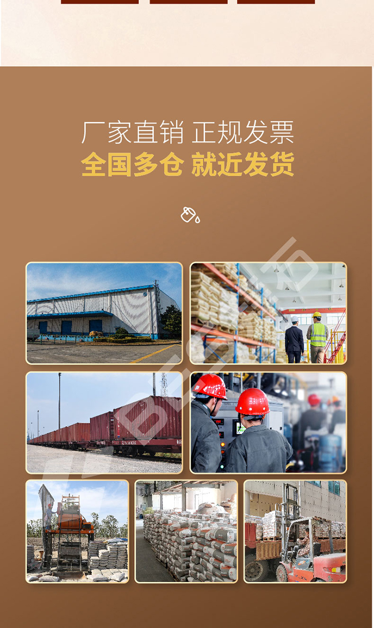 230106-水性保護劑-03_02.jpg