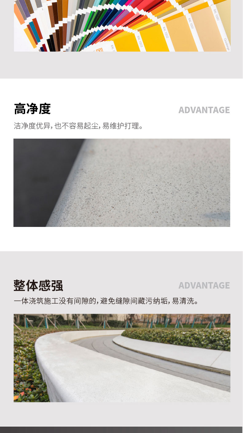 221011-水磨石詳情頁(yè)_05.jpg
