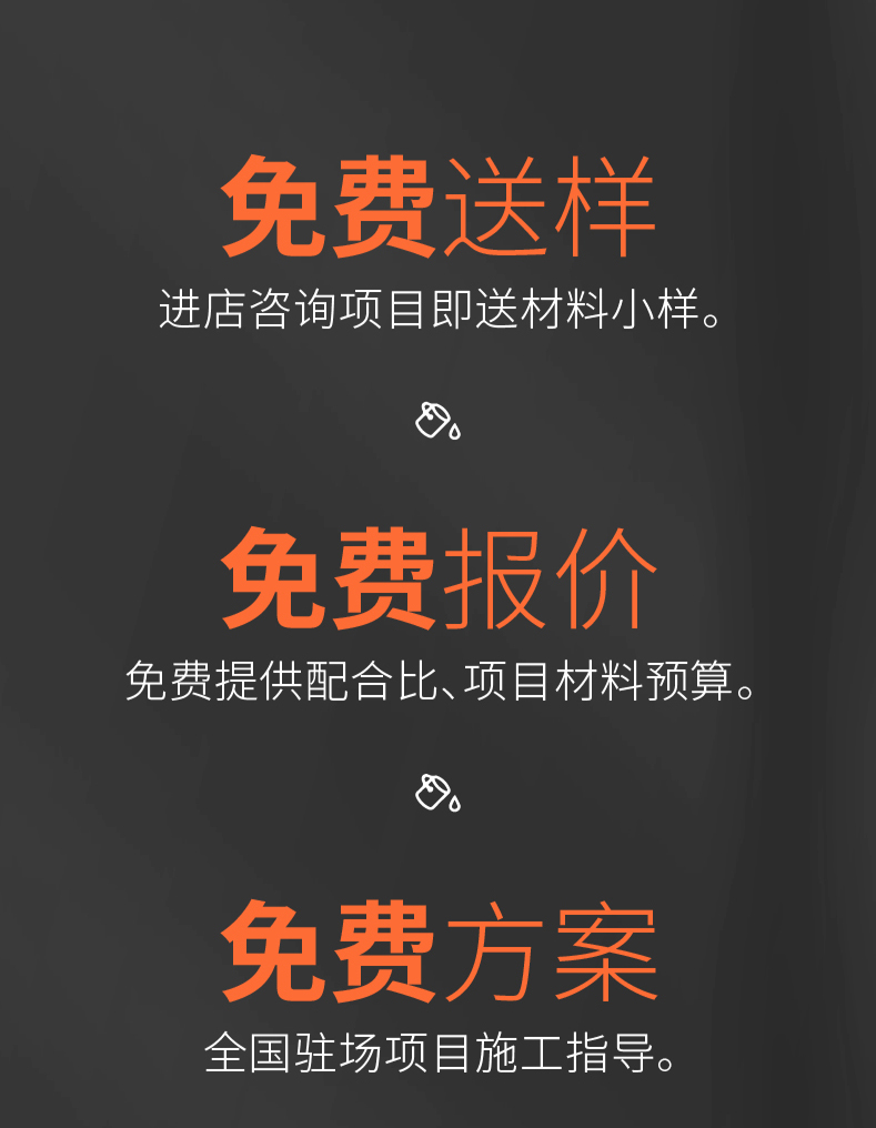 鈍化劑
