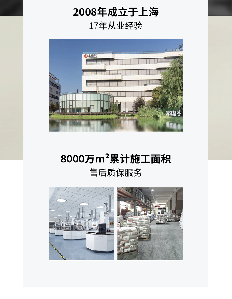 鈍化劑