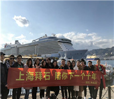 拜石凝聚企業(yè)團(tuán)聚力